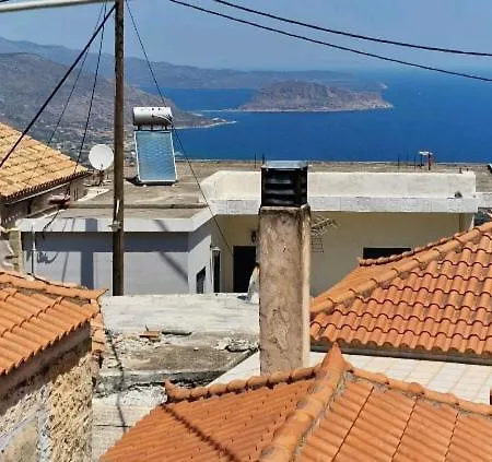 Chrysafos View Apartment *